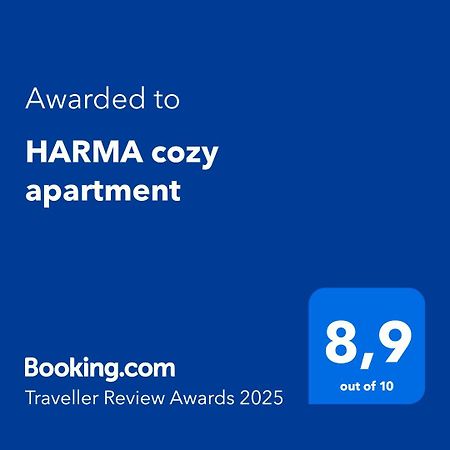 Harma Cozy Apartment Афіни Екстер'єр фото